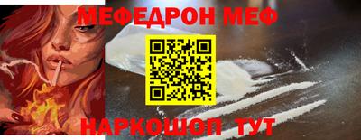 сатива Среднеуральск