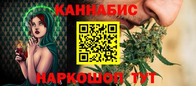мефедрон VHQ Тверь