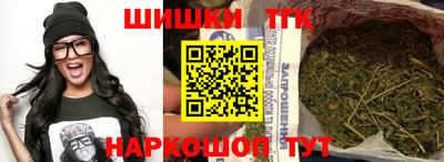 ECSTASY Ставрополь