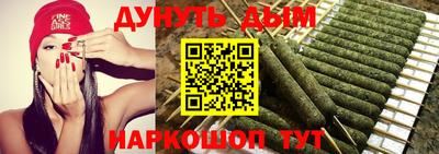 амф Татарск
