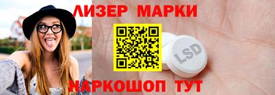 амф Татарск