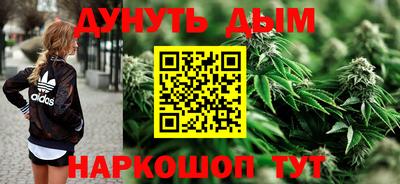 ECSTASY Ставрополь