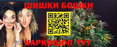 прущий лед Старая Купавна