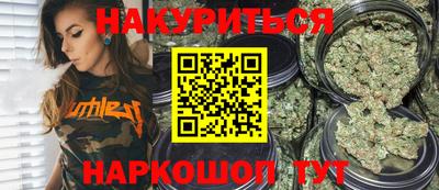 ECSTASY Ставрополь