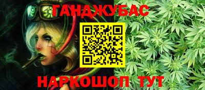 мефедрон VHQ Тверь