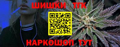 сатива Среднеуральск