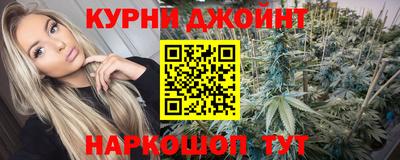 гидропоника Тара