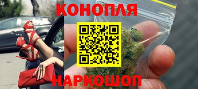 ECSTASY Ставрополь