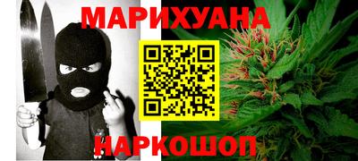 сатива Среднеуральск