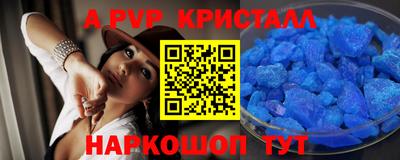 ECSTASY Ставрополь