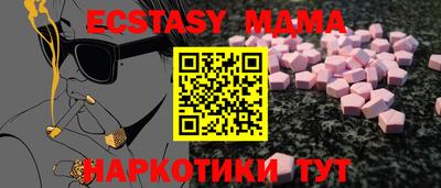 сатива Среднеуральск