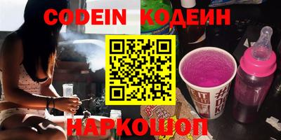 ECSTASY Ставрополь