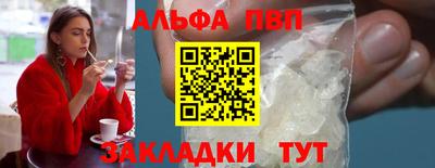 ECSTASY Ставрополь
