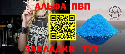 сатива Среднеуральск