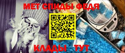 сатива Среднеуральск