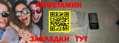 сатива Среднеуральск