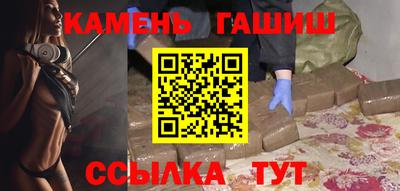 сатива Среднеуральск
