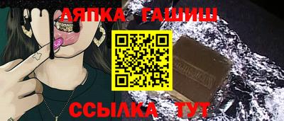 сатива Среднеуральск