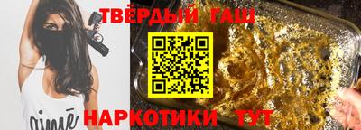 сатива Среднеуральск
