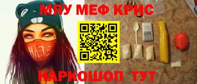 гидропоника Тара