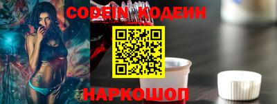 мефедрон VHQ Тверь