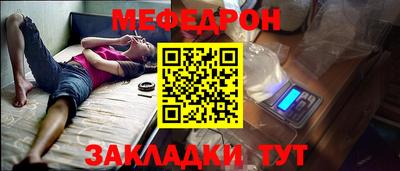 гидропоника Тара