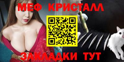 сатива Среднеуральск