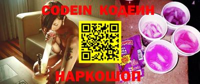 прущий лед Старая Купавна
