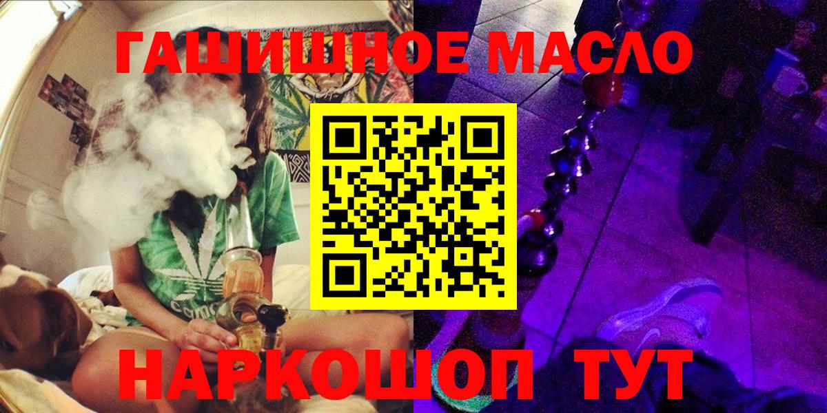 МЕФ Петропавловск-Камчатский